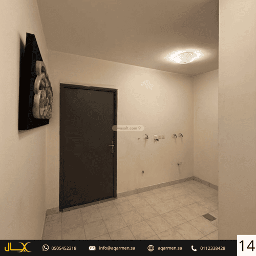 فيلا 3 غرف في العارض 13