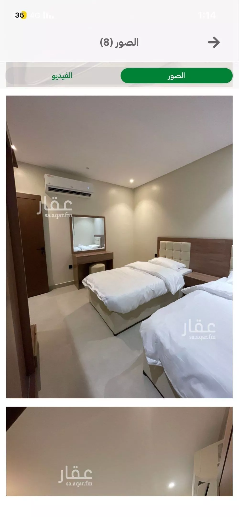 3 bedroom apartment in Al Rehab, Jeddah 5
