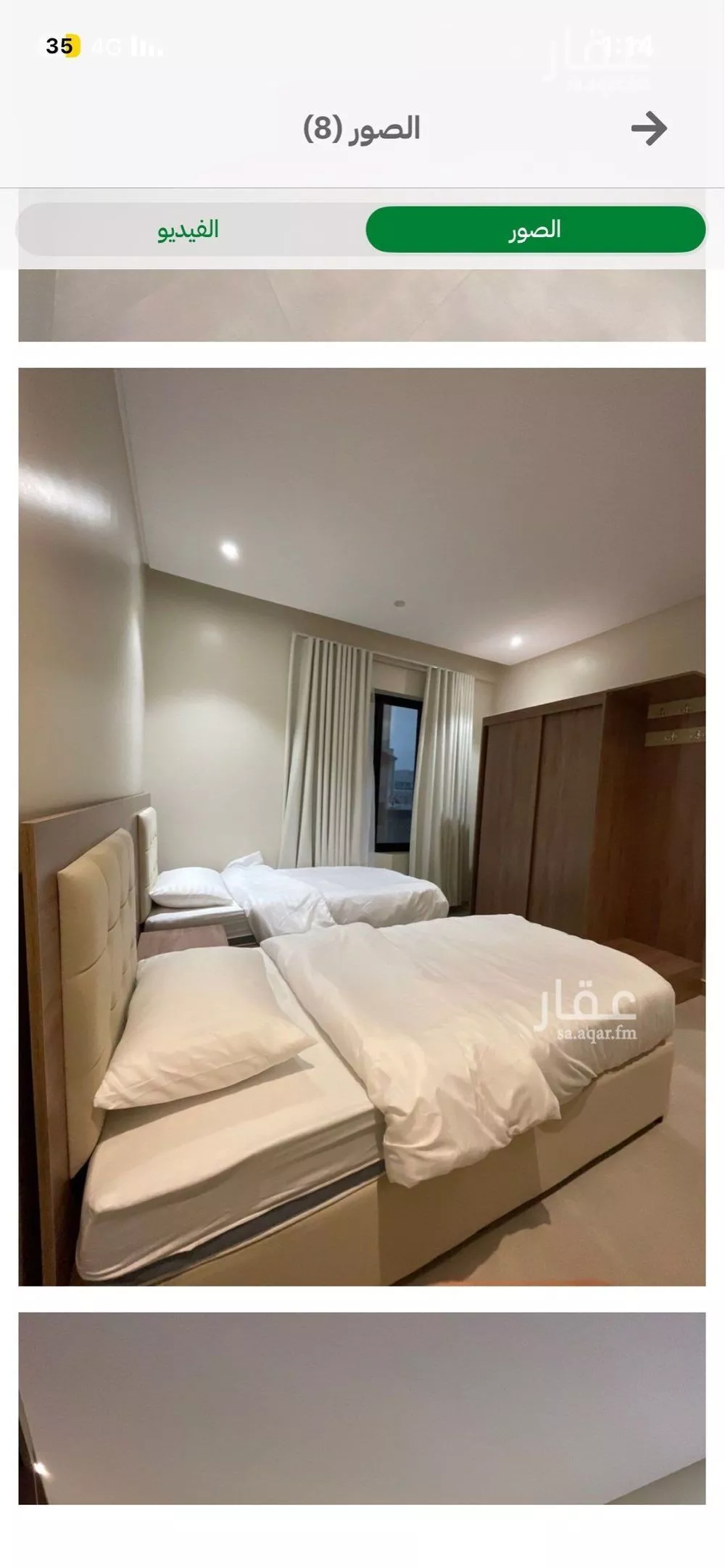 3 bedroom apartment in Al Rehab, Jeddah 7