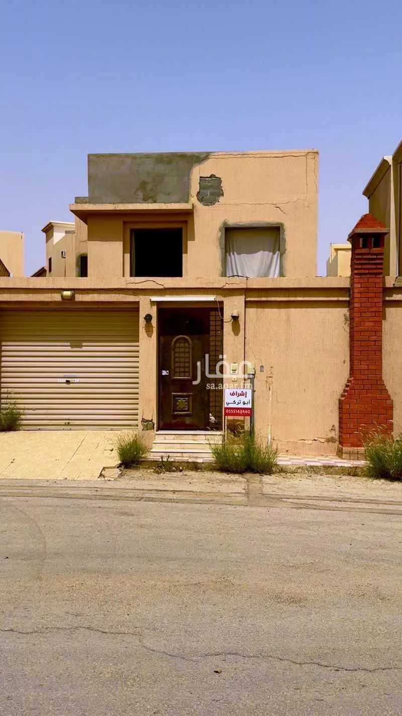 7 bedroom villa in Al Rabwa, Qassim Region 2