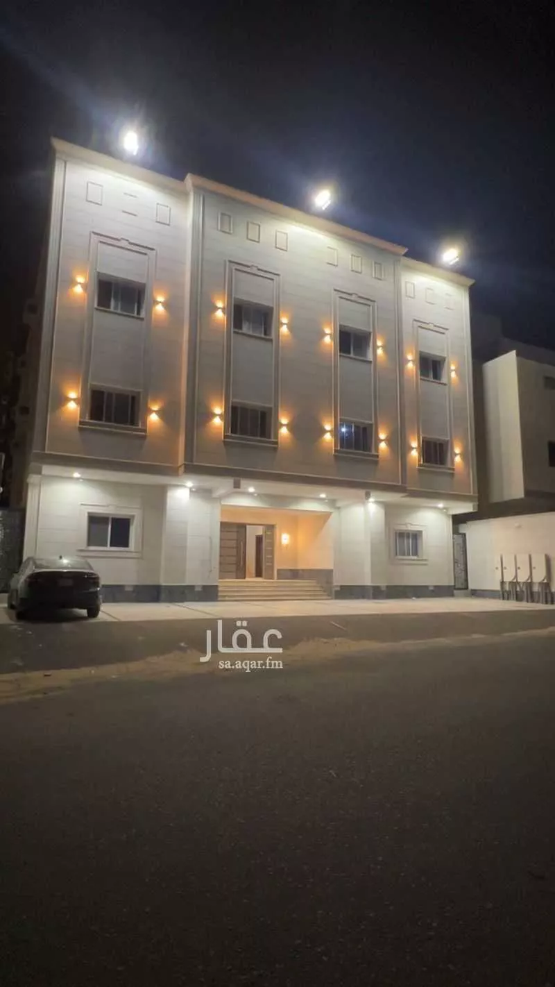 شقة في الملك فهد