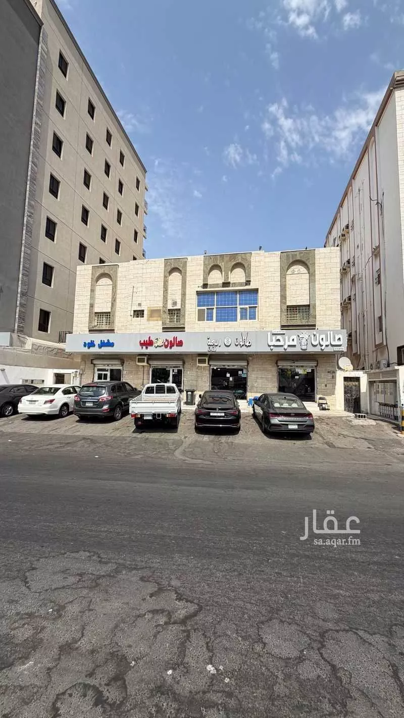 15 bedroom building in Al Nuzhah, Jeddah