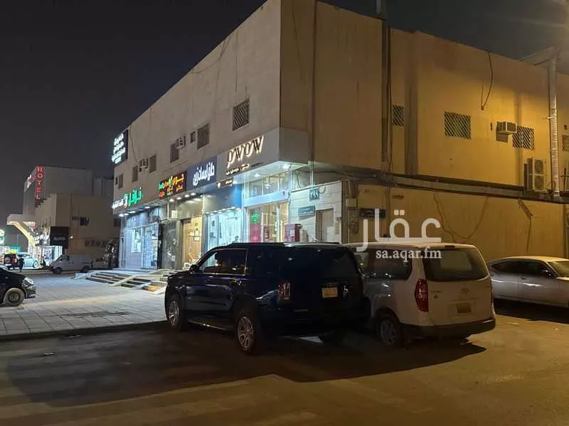 4 bedroom office in Al Wadi, Riyadh