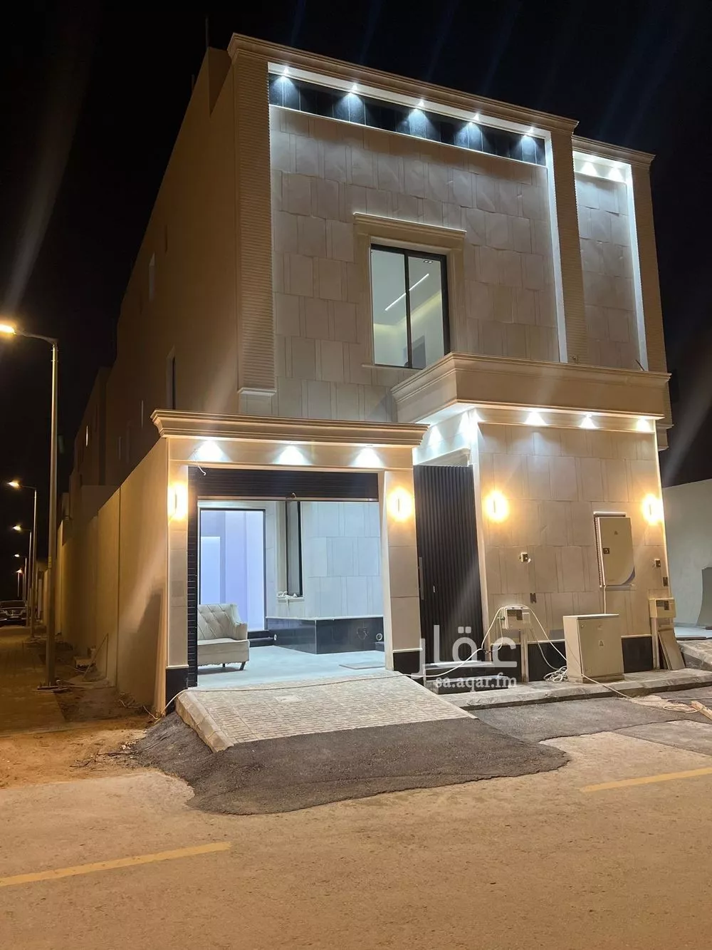 4 bedroom floor in Al Janadriyah 2
