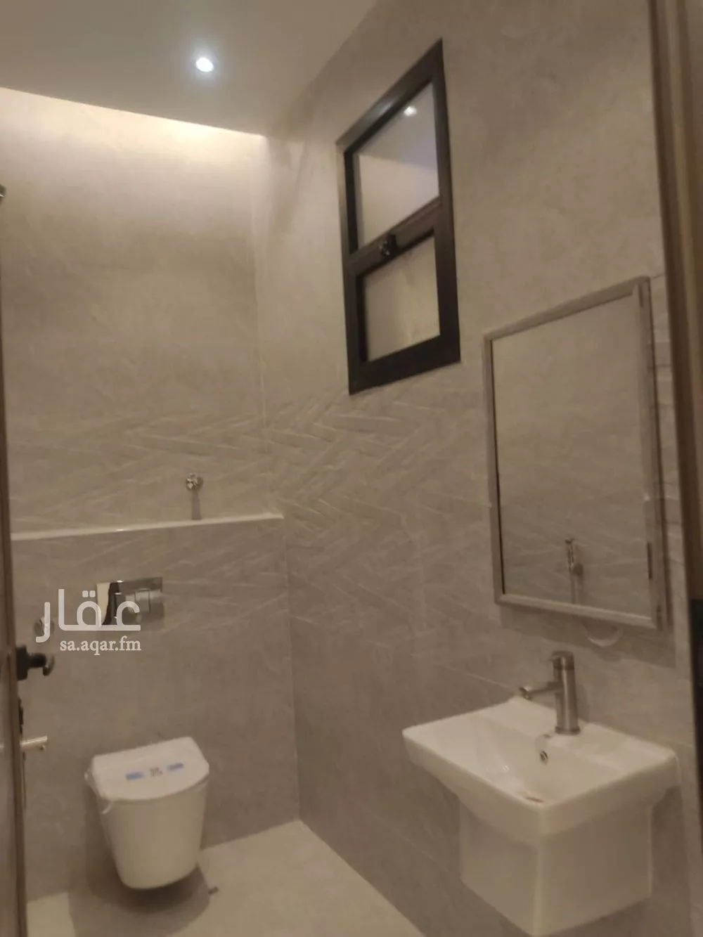 دور 3 غرف في بدر 15