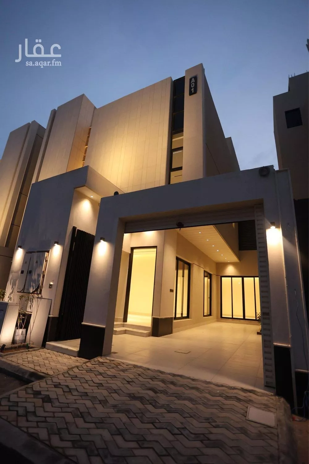 6 bedroom floor in Al Maizilah 7