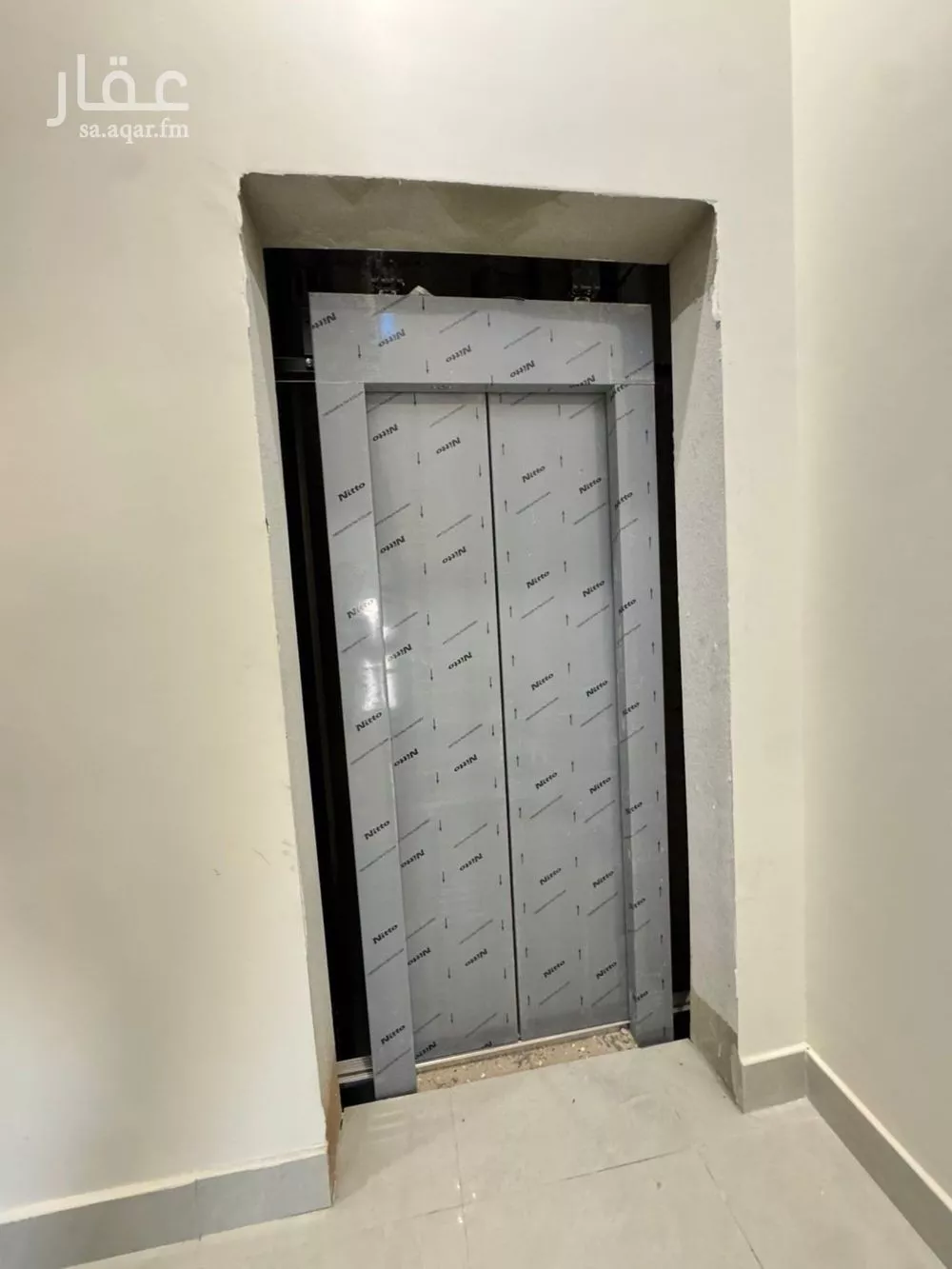 5 bedroom floor in Al Maizilah 2