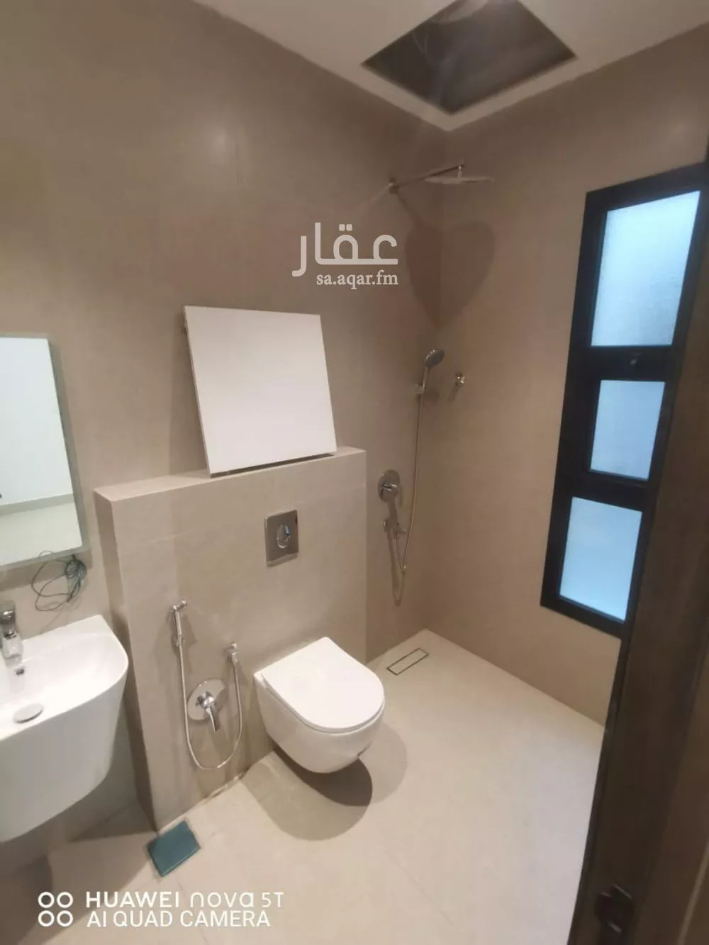 4 bedroom floor in Al Rimal 15
