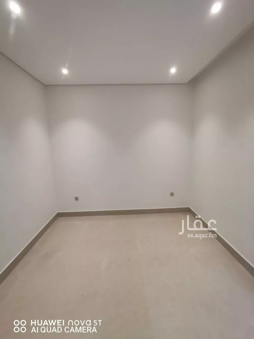 4 bedroom floor in Al Rimal 4