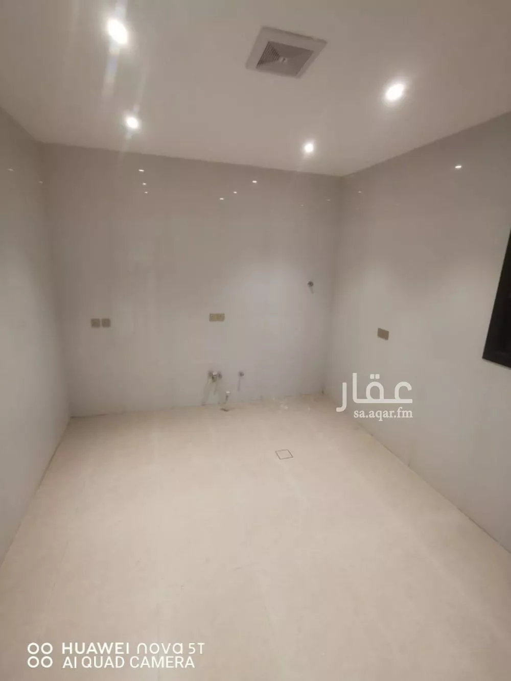 4 bedroom floor in Al Rimal 5