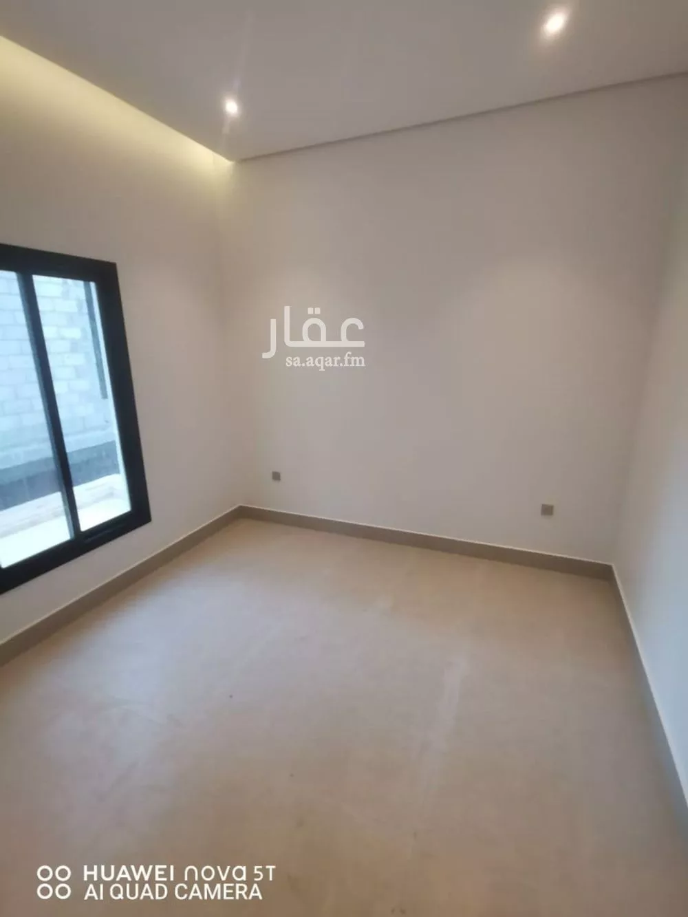 4 bedroom floor in Al Rimal 10