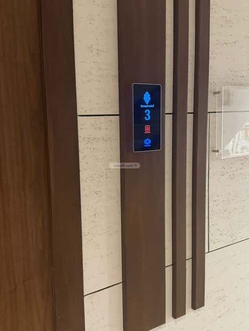 3 bedroom apartment in Al Malqa 2