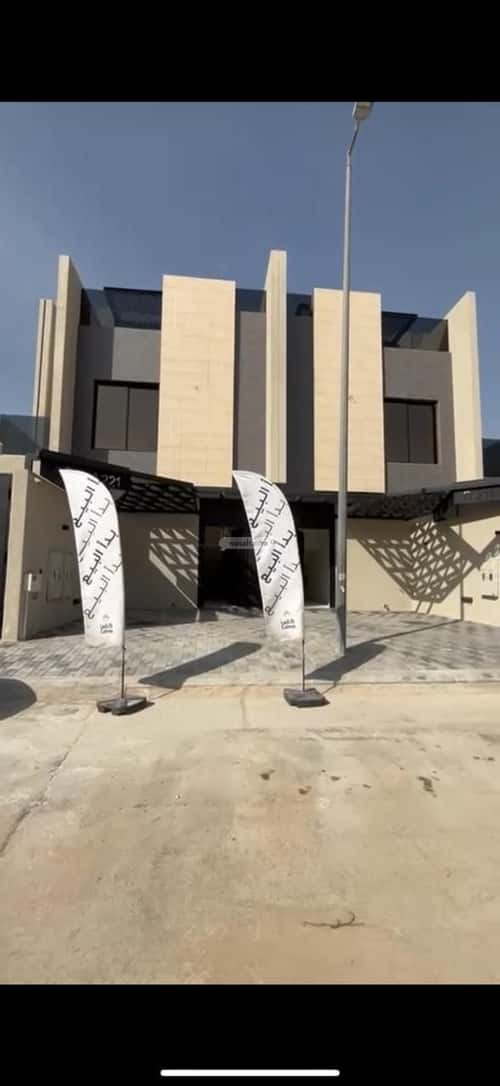 4 bedroom floor in Al Sahafah 5