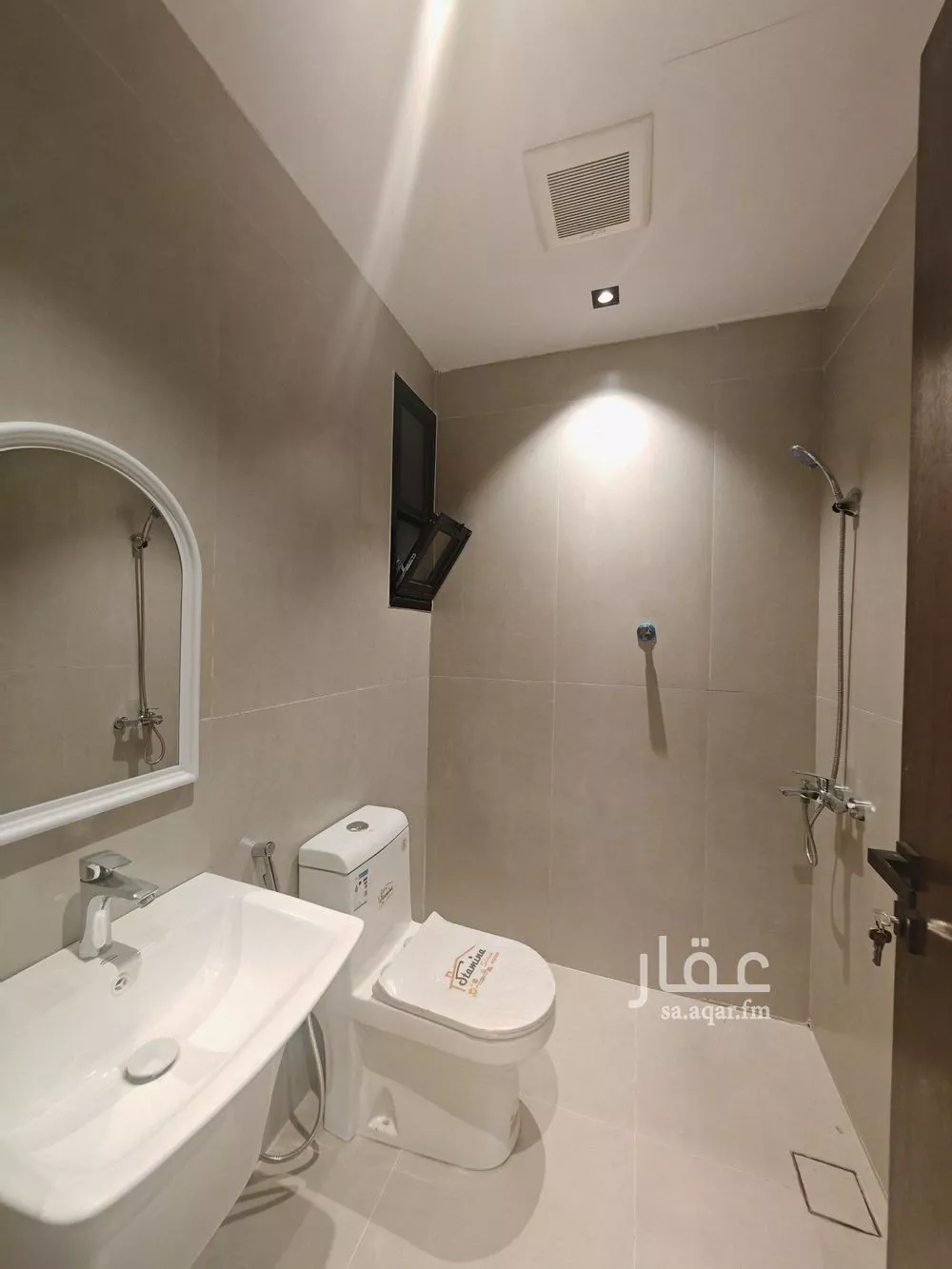 دور 4 غرف في ظهرة نمار 7