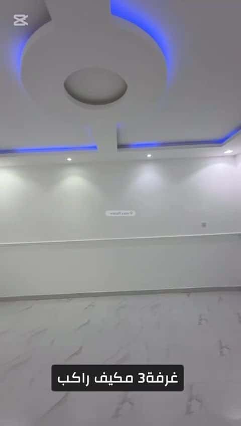 4 bedroom floor in Al Qadisiyah 7