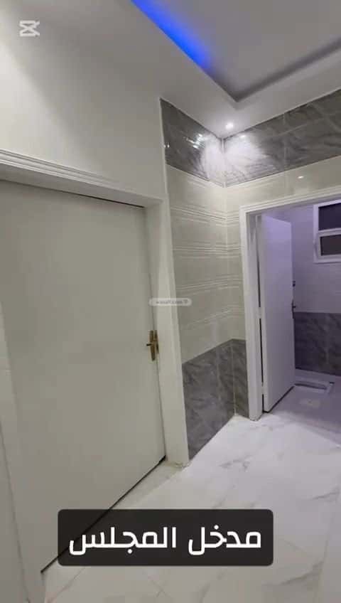 4 bedroom floor in Al Qadisiyah 3