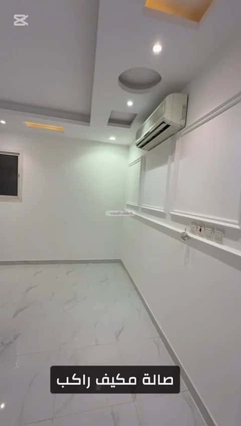 4 bedroom floor in Al Qadisiyah 4