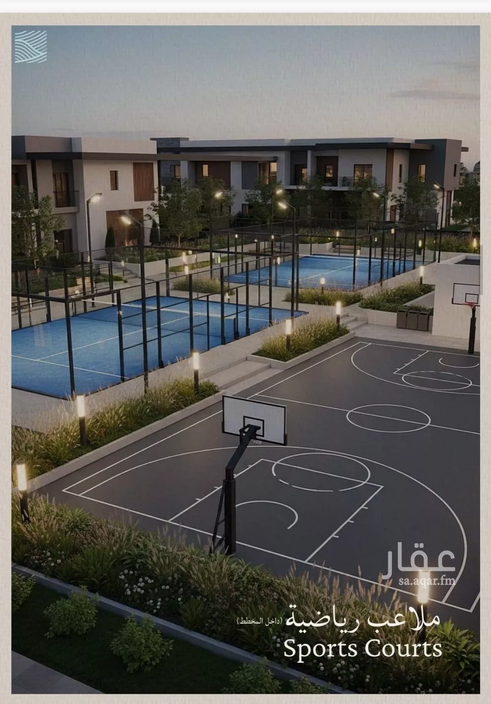2 bedroom apartment in Al Yaqout, Jeddah 11
