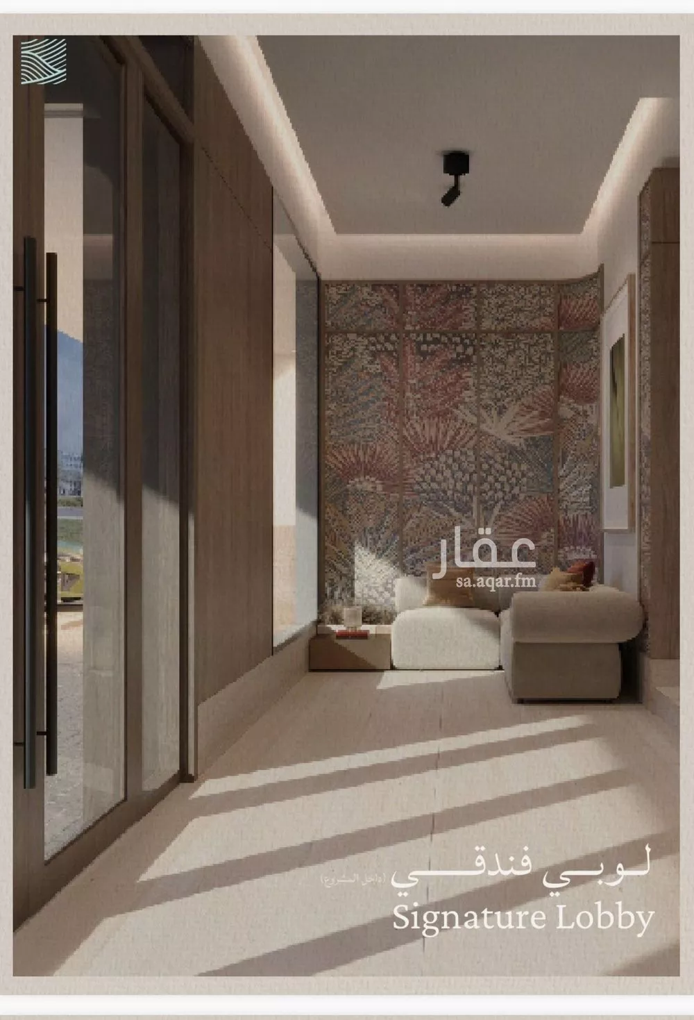 2 bedroom apartment in Al Yaqout, Jeddah 15