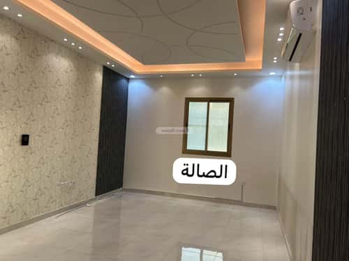 شقة 3 غرف في النرجس 3