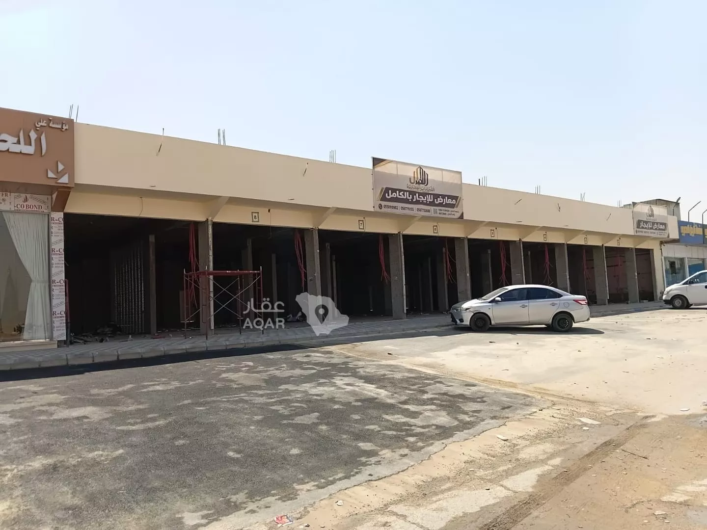 عقار  في الرمال، الرياض
