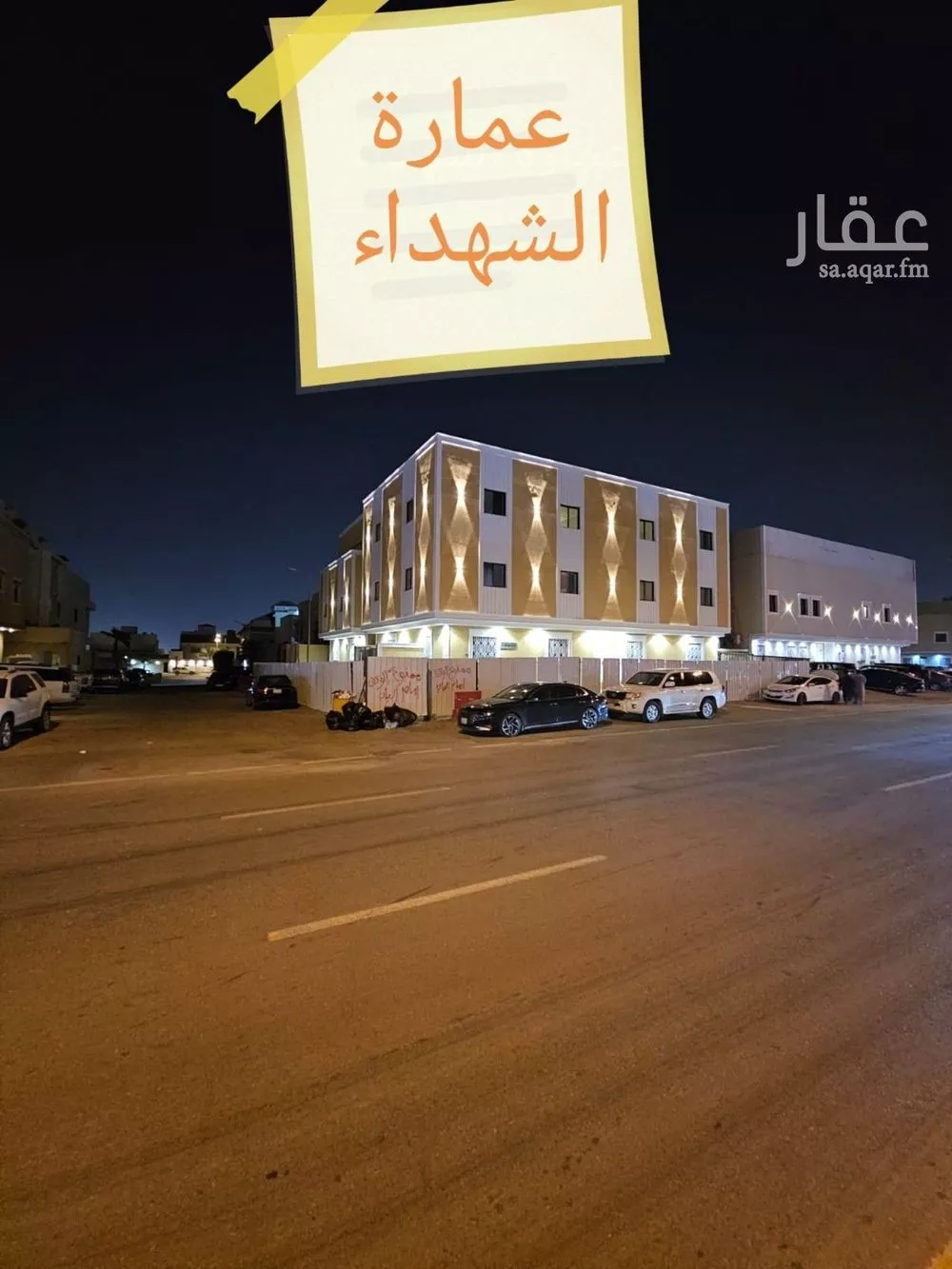 1 bedroom apartment in Al Olaya, Riyadh 16
