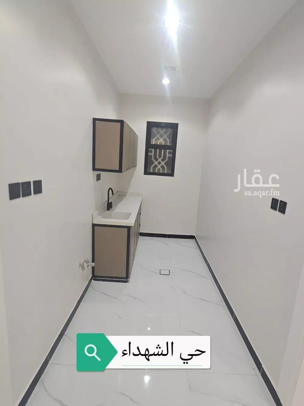 1 bedroom apartment in Al Olaya, Riyadh 20