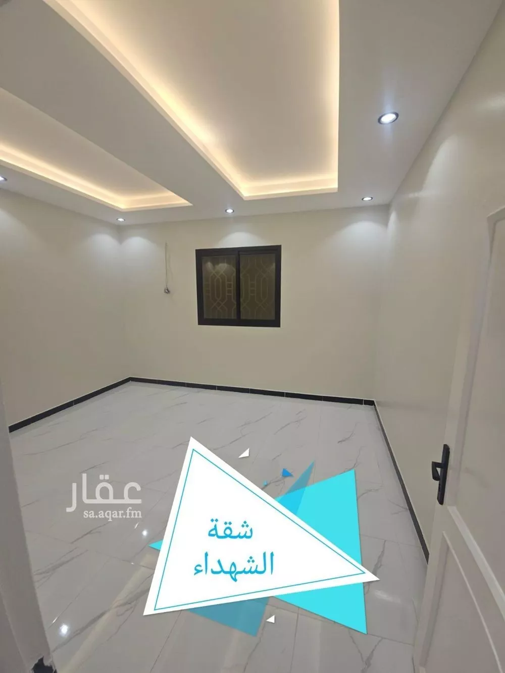 1 bedroom apartment in Al Olaya, Riyadh 19