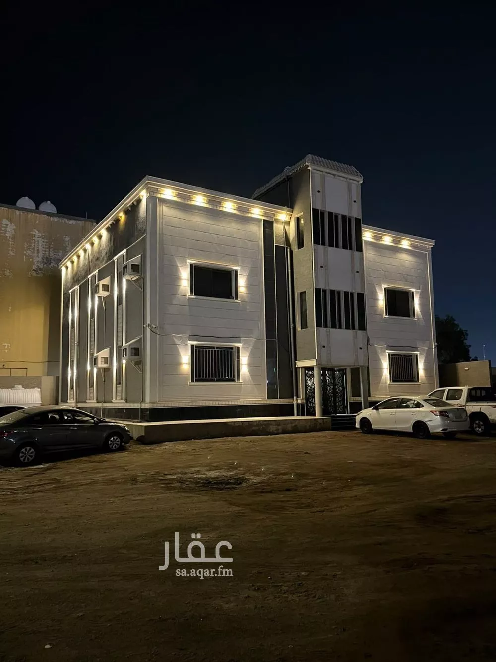 شقة في المطار