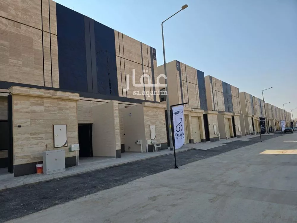 دور 4 غرف في الجنادرية 2