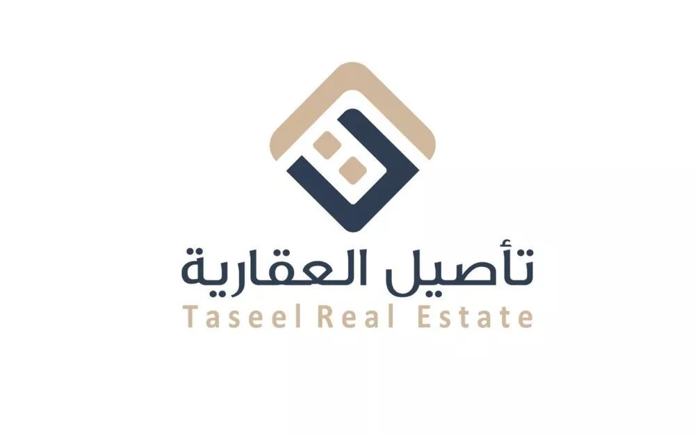 3 bedroom floor in Dahiat Namar 2