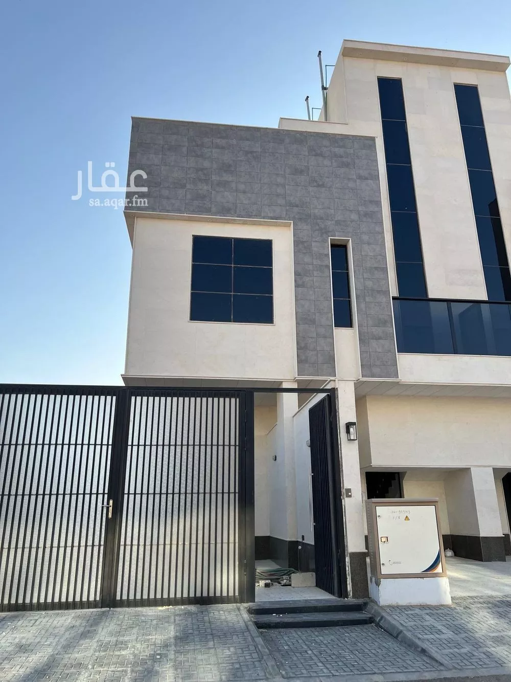 دور 3 غرف في الشرق 2