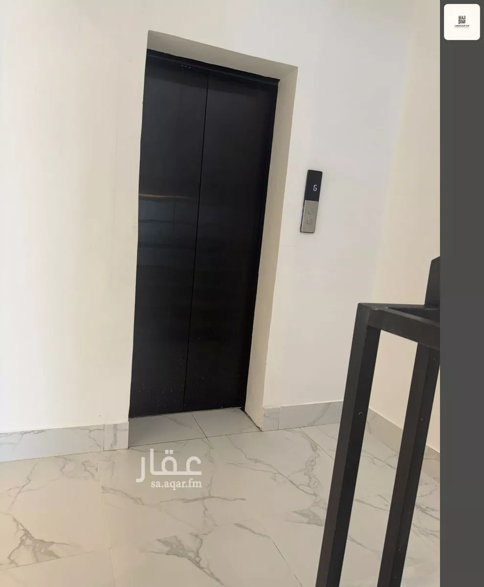 3 bedroom floor in Al Shifa 8
