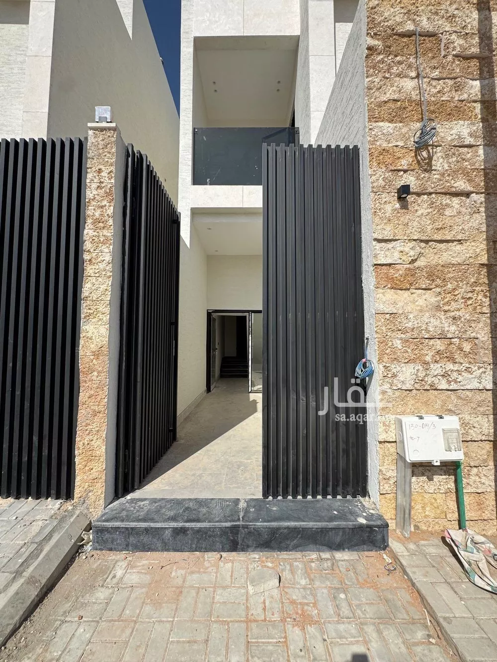 دور 5 غرف في إشبيلية 2