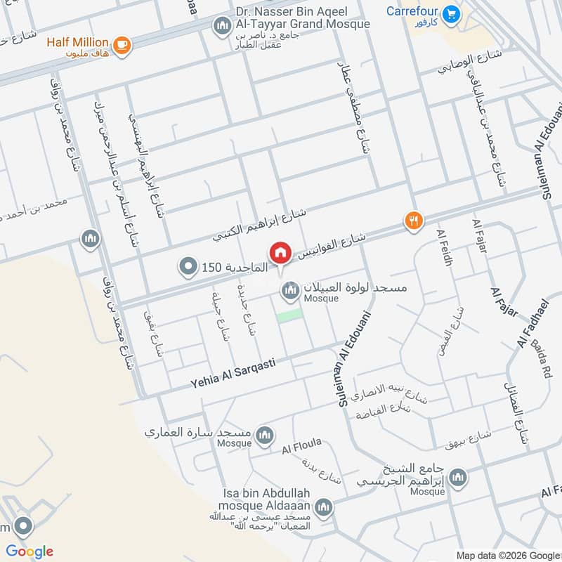 3 bedroom apartment in Irqah, Riyadh 28