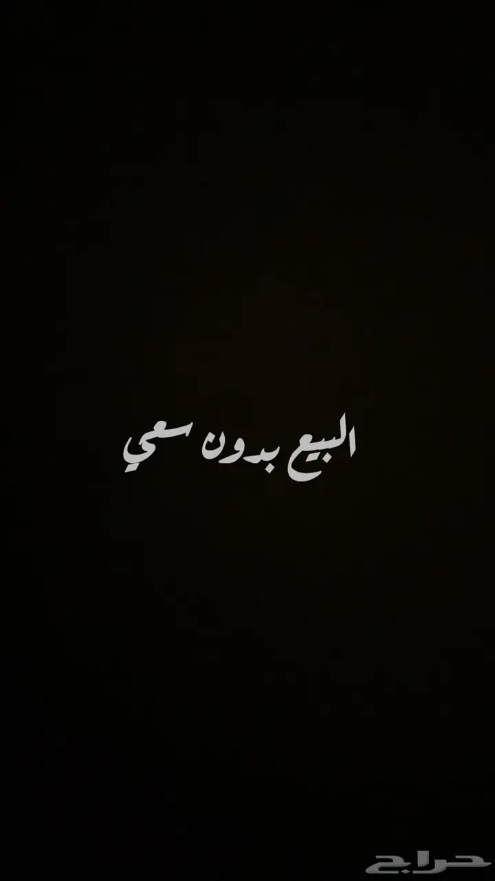 شقة 3 غرف في النخيل، الرياض 11