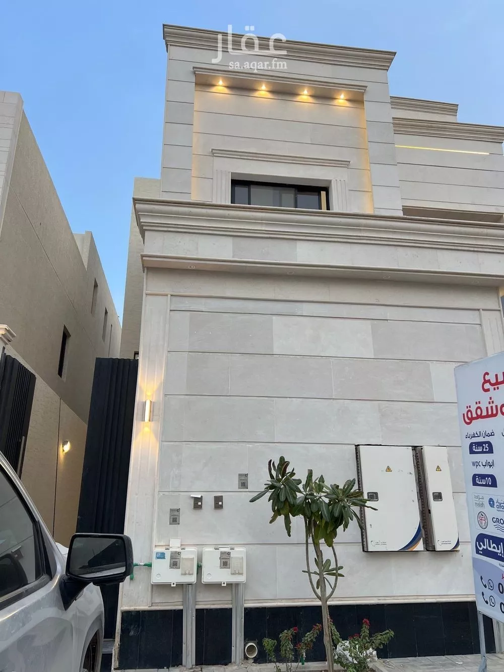 دور 3 غرف في الجنادرية 3
