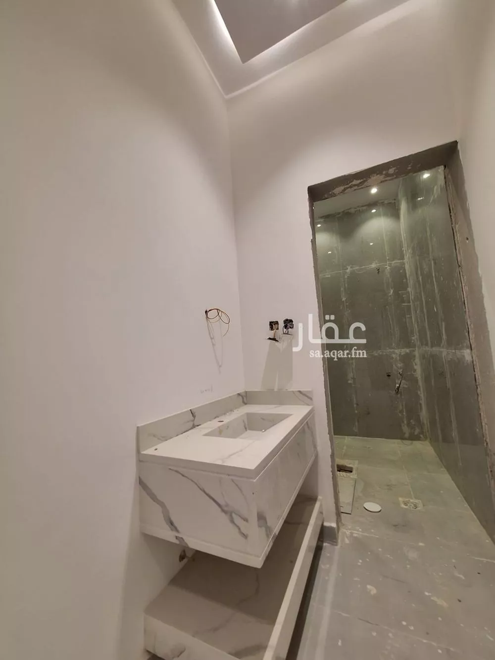 دور 5 غرف في النظيم 8