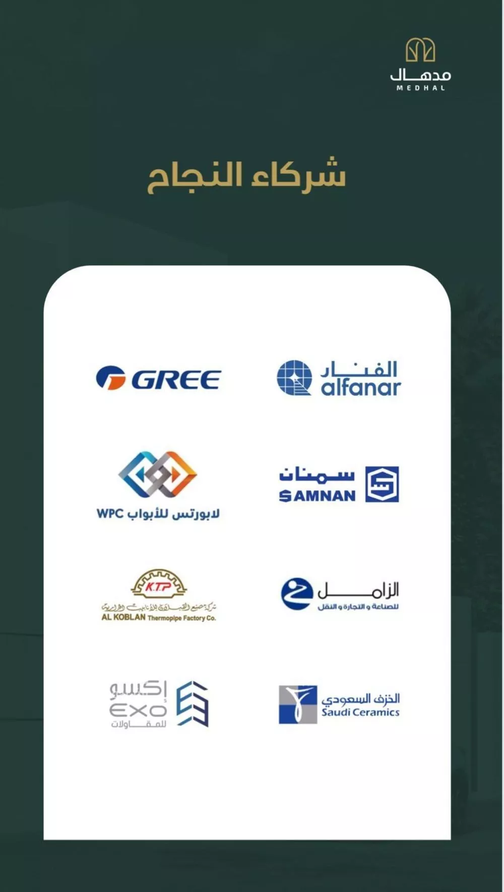 دور 3 غرف في العليا 10