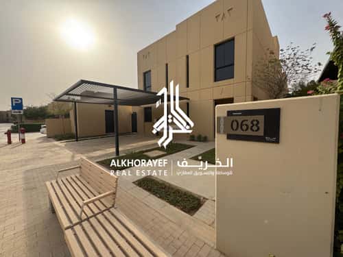 4 bedroom villa in Sidrah 7