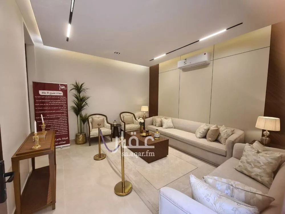دور 4 غرف في عكاظ 13