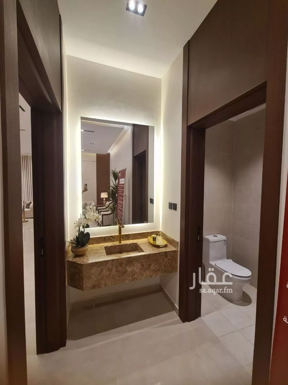 دور 4 غرف في عكاظ 3