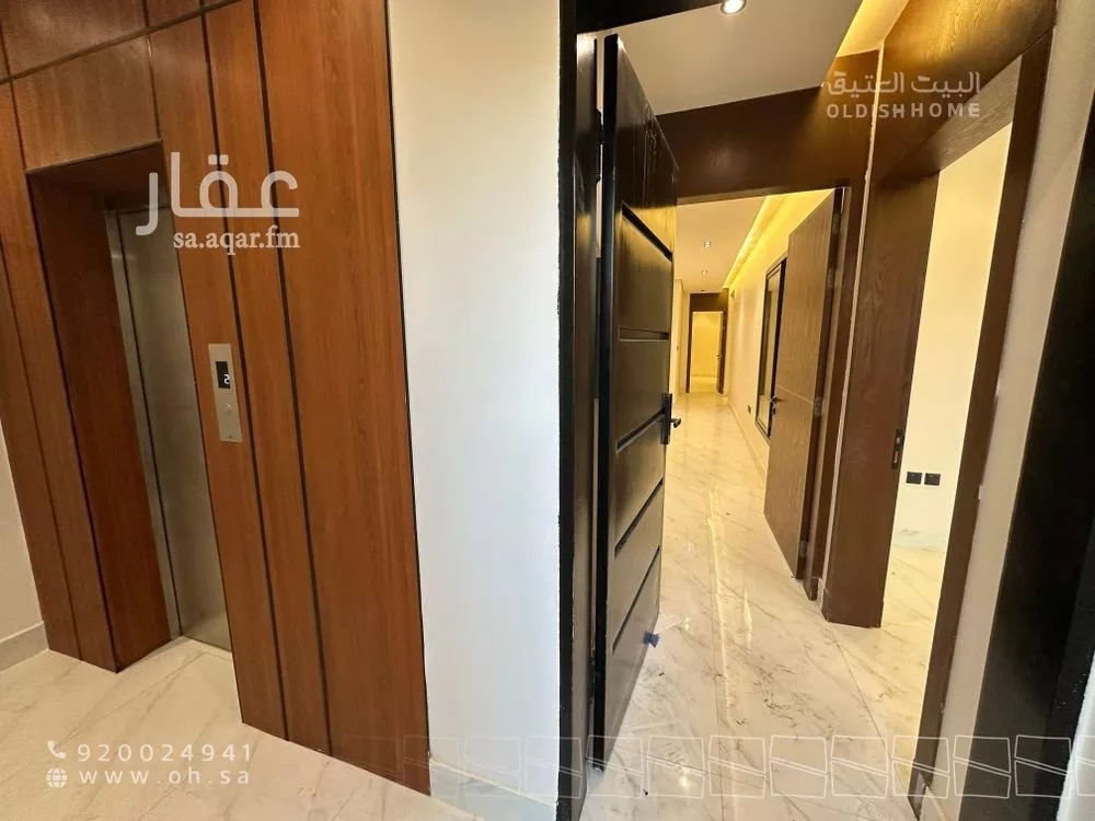 4 bedroom floor in Al Narjis 12