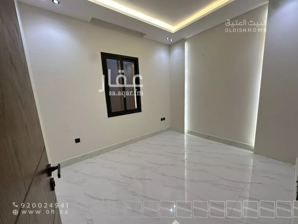 4 bedroom floor in Al Narjis 4