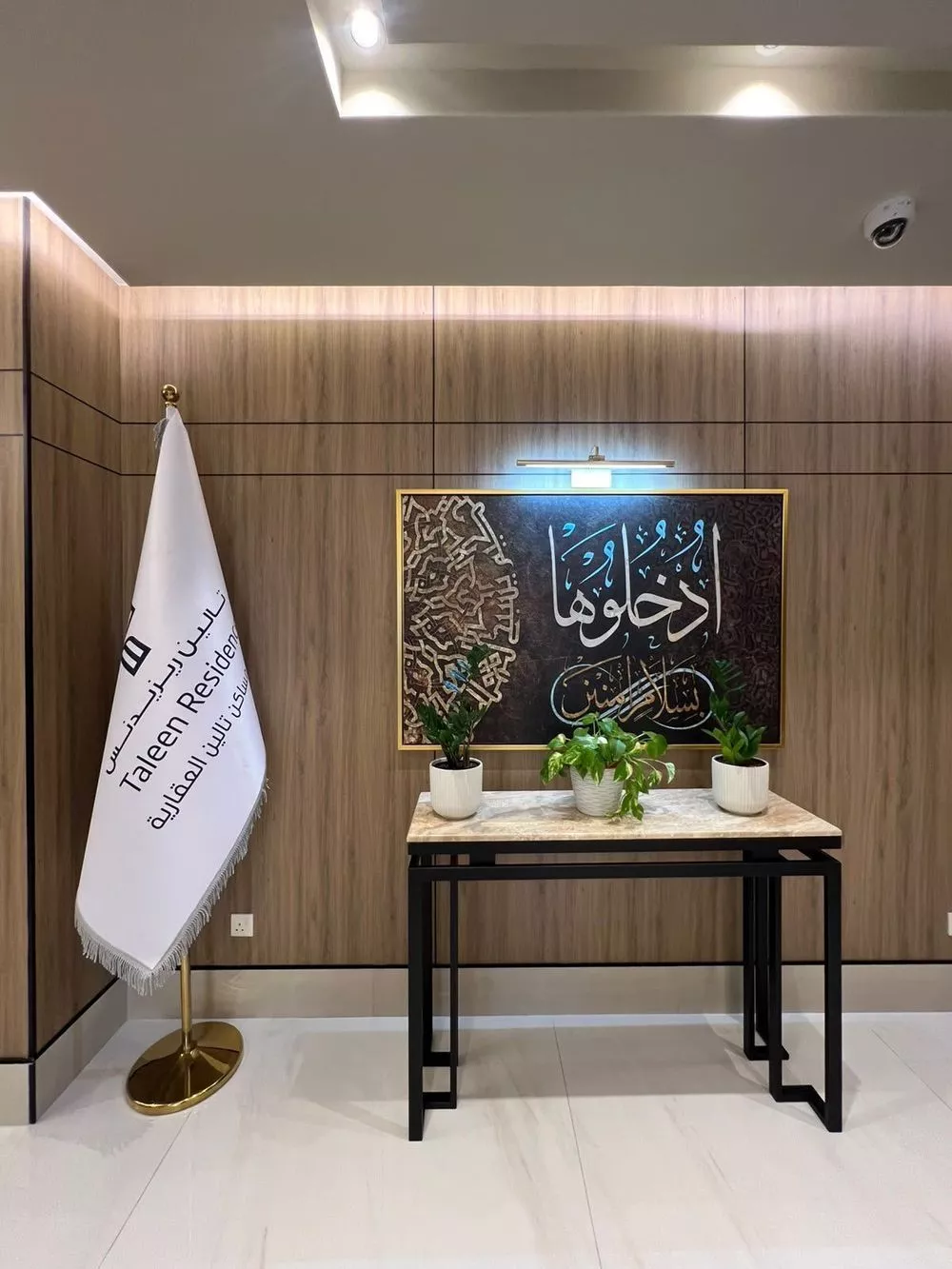 3 bedroom apartment in Al Rawabi, Eastern Province 3