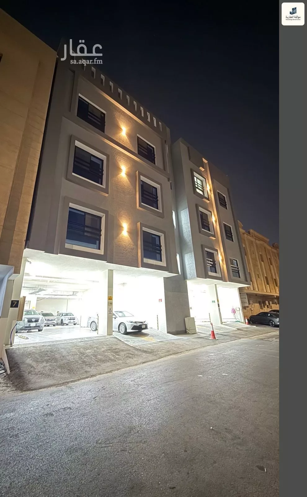 2 bedroom apartment in Madinat Al Umal, Eastern Province