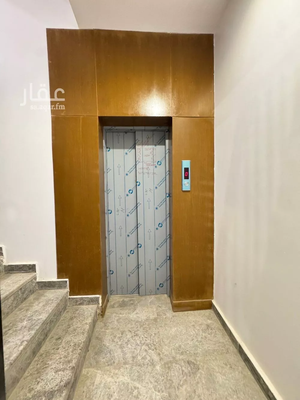 5 bedroom floor in Al Qadisiyah 3
