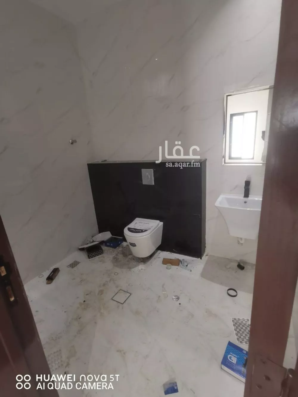 4 bedroom floor in Al Qadisiyah 12