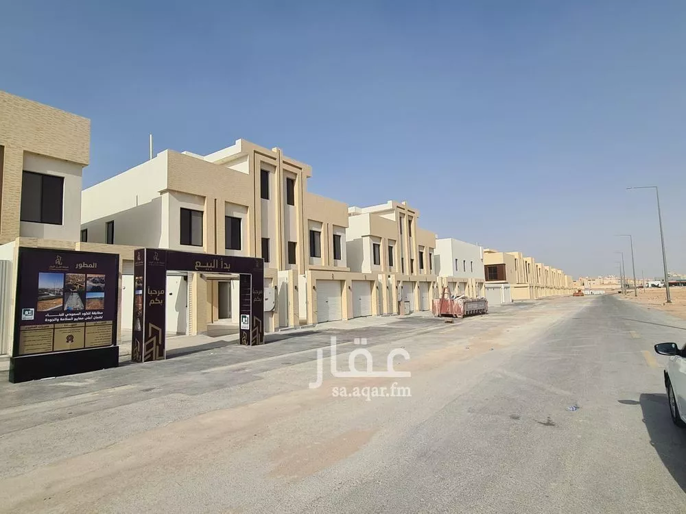 5 bedroom floor in Okaz 3