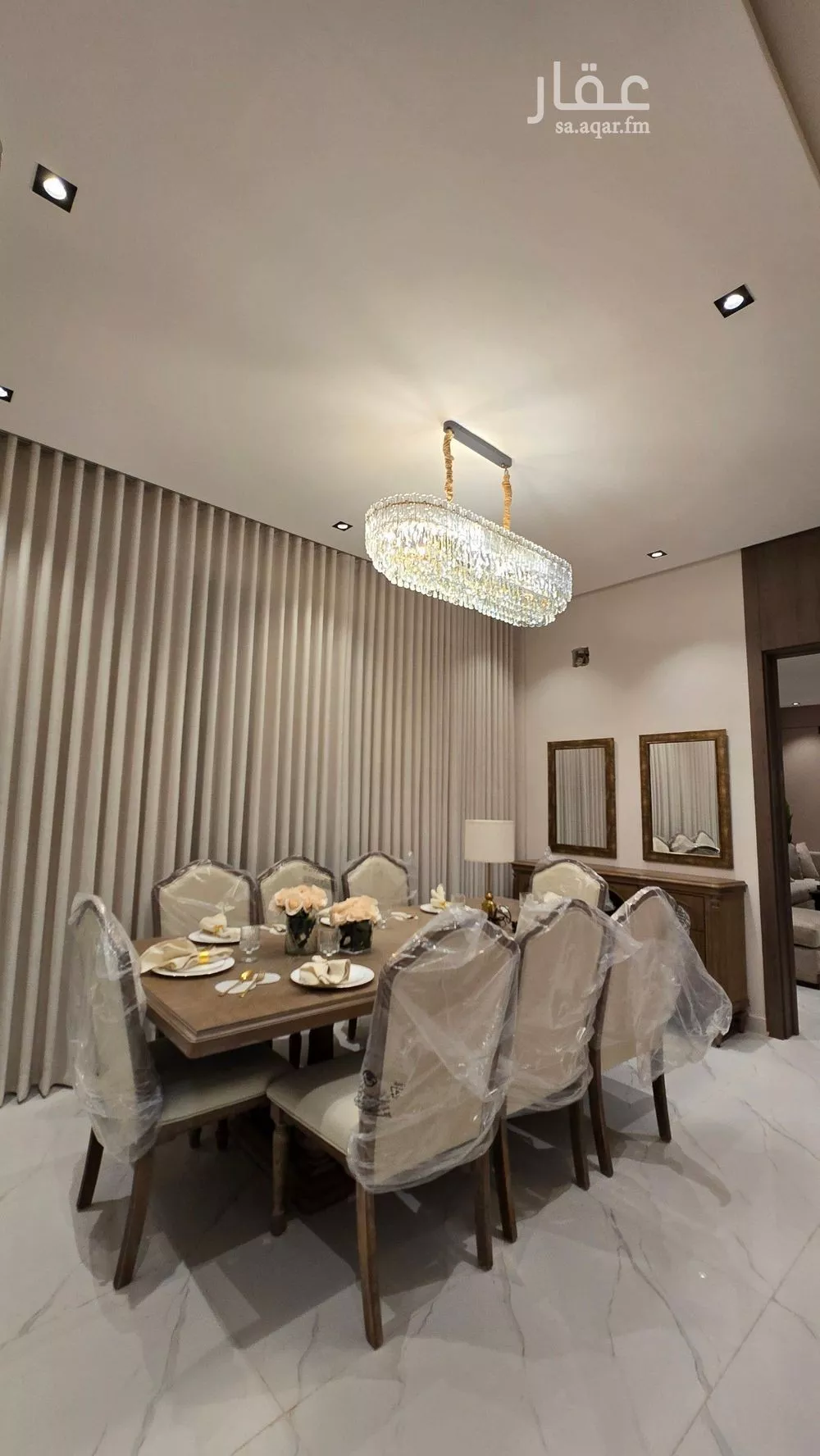 دور 5 غرف في عكاظ 9